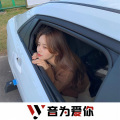 奶片、虞姬、圈妹、小可 - 黄飞鸿弹鼓旋律 (DJ版)
