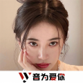 网混傲、虞姬、圈妹、小奶瓶 - 自律的顶端就是享受孤独 (DJ版)
