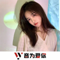 DJYoung、虞姬、车载音乐汇、圈妹 - 我对你没兴趣 (DJ版)