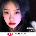 余小磊 - HowDoYouDo