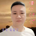 梅晓兵 - 相守红尘