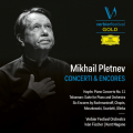 Mikhail Pletnev - Chopin: 3 Mazurkas, Op. 63 - No. 3 in C-Sharp Minor. Allegretto