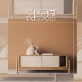 休闲音乐、环境 - 工作环境
