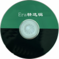 新时代轻音乐团 - Gcathar Rhythm