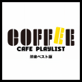 Cafe Music BGM Lab - Send My Love