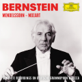 Leonard Bernstein、Wiener Philharmoniker - II. Andante
