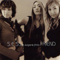 S.E.S. - Season In Love