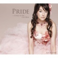 Stephanie - Pride〜A Part of Me〜