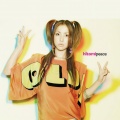 Hitomi - Problem
