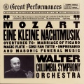 Bruno Walter、columbia symphony orchestra、Wolfgang Amadeus Mozart - Maurerische Trauermusik, K. 477