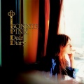 Bonnie Pink - Hurricane