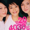 20.30.40 - 冷战