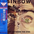 Rainbow - Tearin' Out My Heart