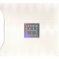 紫雨林 - 매직 카펫 라이드