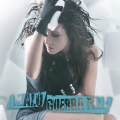 Malú - Ni Un Segundo