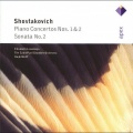 elisabeth leonskaja - II. Andante