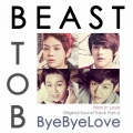 BTOB、BEAST - Bye Bye Love
