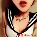 玩命 - 你非我良人怎知我情深 (DJ版)