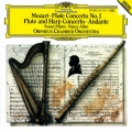 susan palma、Orpheus Chamber Orchestra - Mozart: Flute Concerto in G Major, K. 313: II. Adagio non troppo