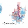 Boston Symphony Orchestra、小澤征爾 - Romeo And Juliet, Op.64 / Act 1 - 13. Dance Of The Knights