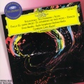 Lorin Maazel、radio-symphonie-orchester berlin - Falla: El Sombrero De Tres Picos / Part 2: Dance Of The Neighbours