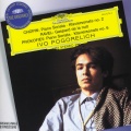 Ivo Pogorelich - 3. Tempo di valzer lentissimo