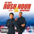 Method Man、Teddy Riley - Party & Bulls