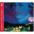 Cecilia Bartoli、wiener kammerorchester、György Fischer - 