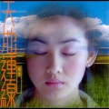 迪克牛仔 - All Time Loving Boy