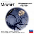 Academy of St Martin in the Fields Wind Ensemble、Neville Marriner - Mozart: Serenade in B flat, K.361 