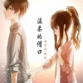 赵泓绅、向思悦 - 中了时间的毒