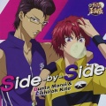新垣樽助、高橋直純、丸井ブン太、木手永四郎 - Side-by-Side