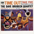 the dave brubeck quartet - Kathy's Waltz