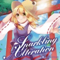 築山さえ - Magic Butterfly