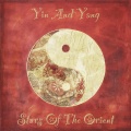 Yin & Yang、Yin And Yang - Red Desert