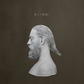 Joep Beving - For Steven