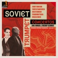 eric aubier、Orchestre De La Garde Républicaine、François Boulanger - Trumpet and Orchestra Concerto in A-Flat Major: III. Meno mosso