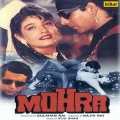 Udit Narayan、Kavita Krishnamurthy - Too Cheez Badi Hain