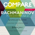 Minneapolis Symphony Orchestra、antal dorati、byron janis - Piano Concerto No. 2 in C Minor, Op. 18: III. Allegro scherzando