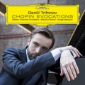 Daniil Trifonov、mahler chamber orchestra、Mikhail Pletnev - II. Romance. Larghetto