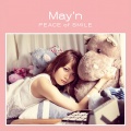 May'n - Shine A Light