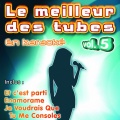 Le meilleur des tubes en karaoke、Smartzee - Et c’est parti