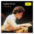 evgeny kissin - Schubert: Gretchen am Spinnrade, Op. 2, D.118 - Transcription: Franz Liszt: Searle 558 No. 8