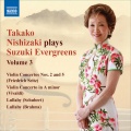 Capella Istropolitana、Oliver Dohnányi、西崎崇子、Alexander Jablokov - Concerto for 2 Violins in D Minor, BWV 1043: Concerto for 2 Violins in D Minor, BWV 1043: I. Vivace