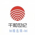 Lei - 不离不弃