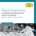Berliner Philharmoniker、Lorin Maazel - 4. Allegro con fuoco