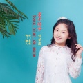刘梦溪 - 童年的梦