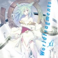 xi - Hesperides