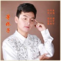 张宁宁 - 等妹子