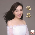 陈小朵 - 沉思